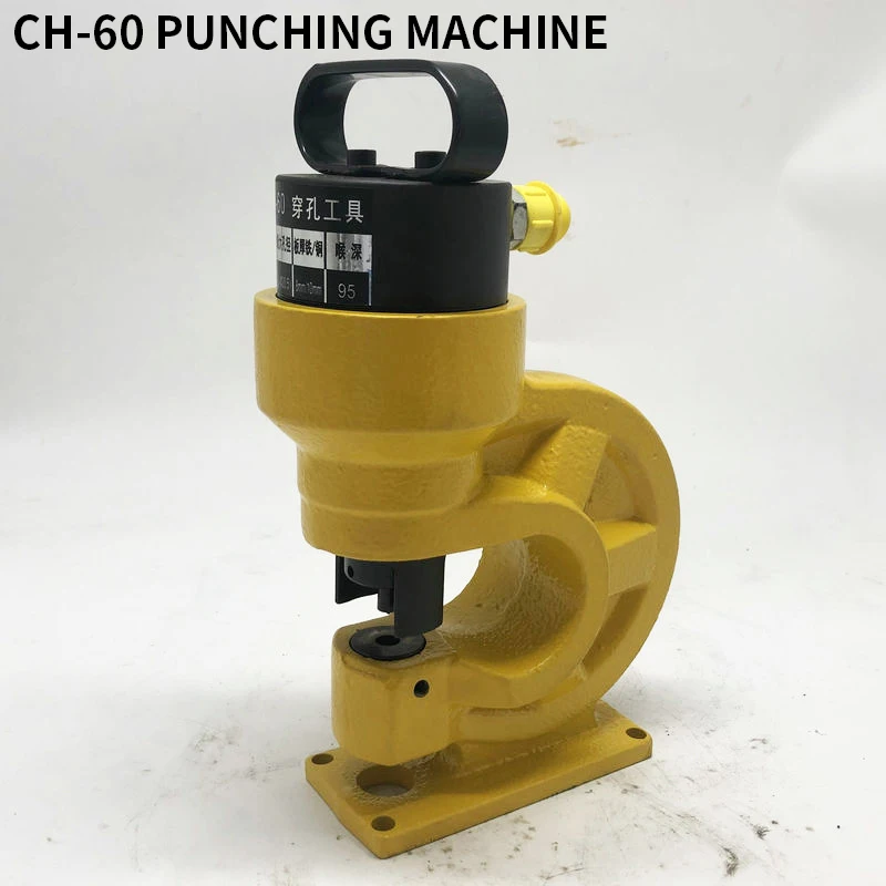 Hydraulic Bending Machine CH-60 Folding 90 Degree Angle Iron Iron Plate Hydraulic Folding Machine