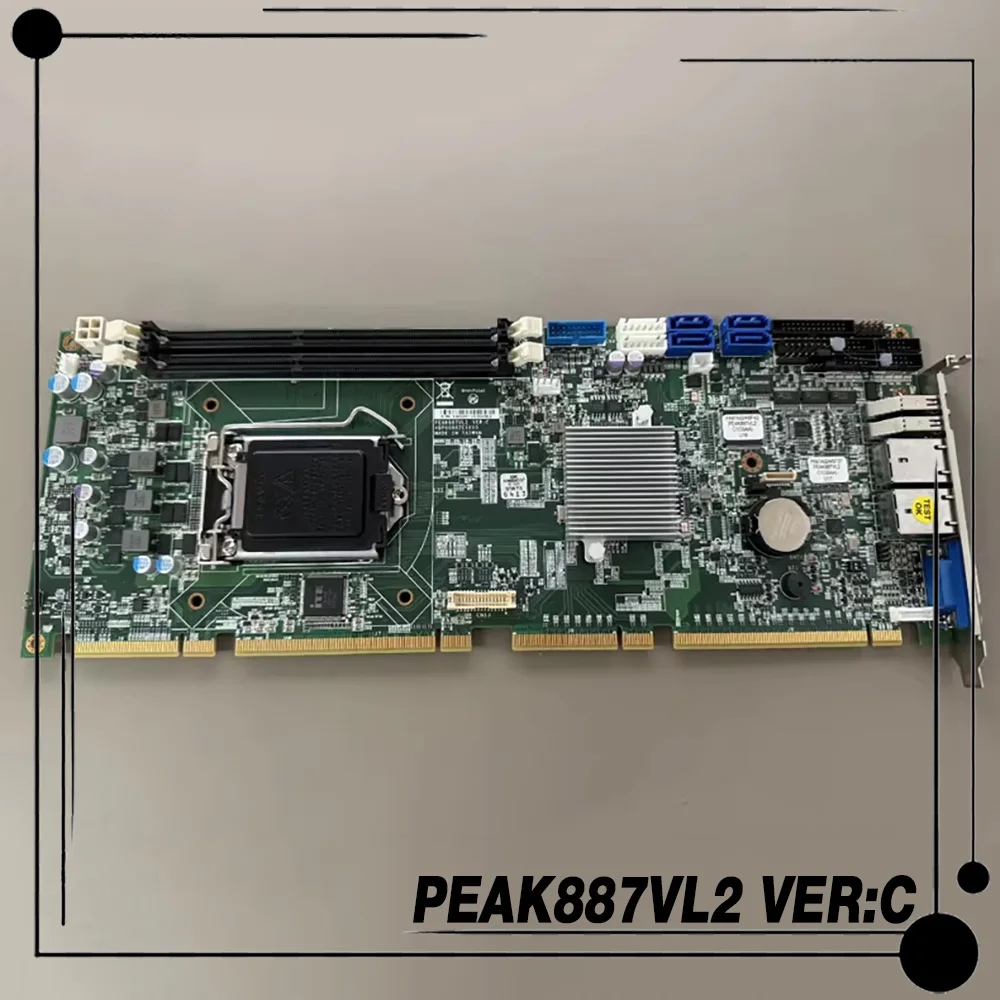 Nexcomフルレングス産業用マザーボード、ver: c、peak887vl2