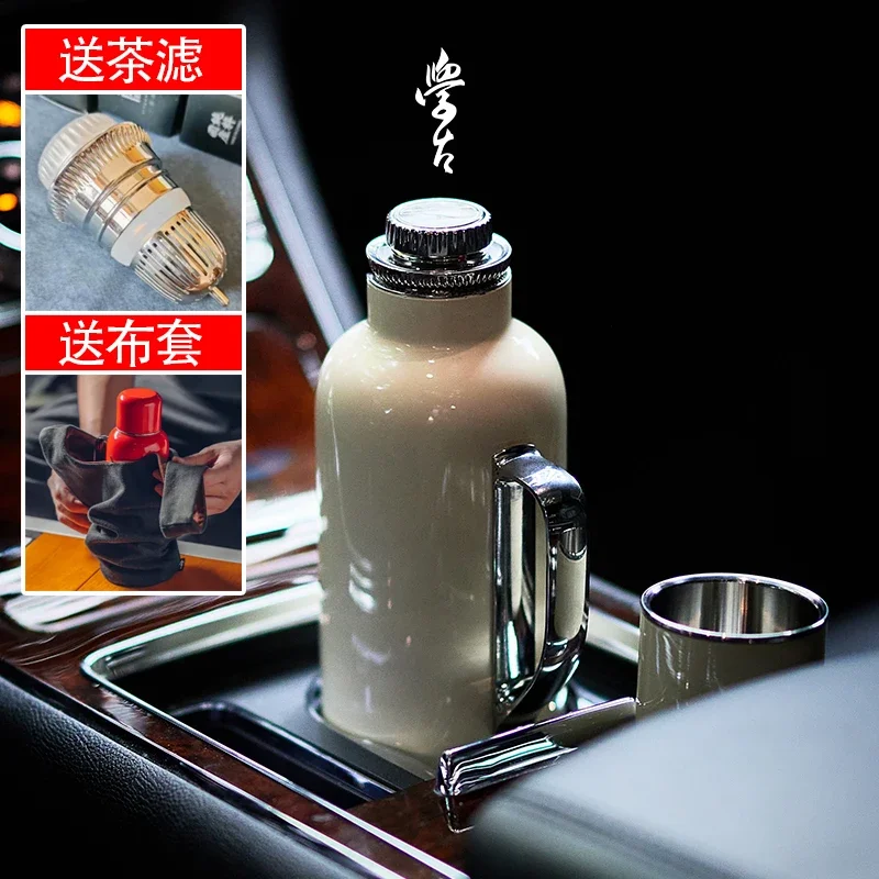 

316 stainless steel stewed tea insulation pot, household temperature display high-end water cup