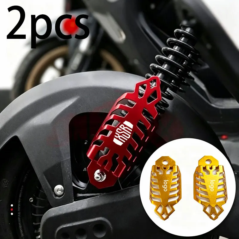 For YAMAHA XSR700 XSR900 XSR155 XSR 700 900 155 Moto Modified shock absorber decorative cover shock absorber protective cover