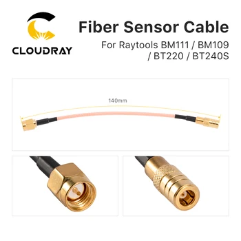 Sensor Cable Wire For Lasermech Precitec Han's WSX Optical Fiber Laser Welding Cutting Machine Head