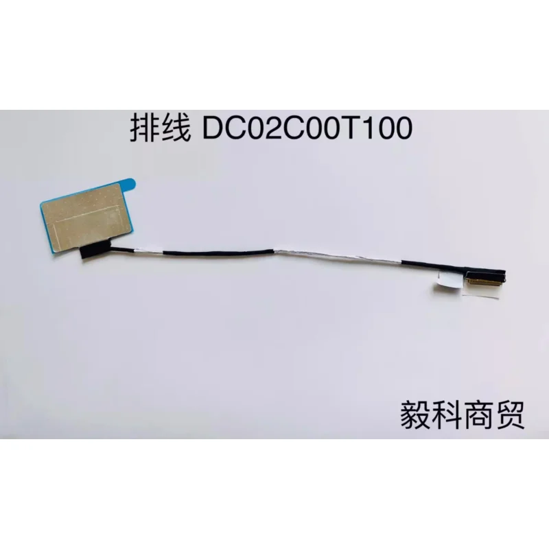 

Оригинальный кабель для HP ZBook Studio 15 G7 G8 GPM50 EDP DC02C00T100