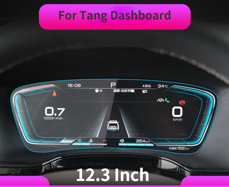 For BYD Tang 2021 2022 Navigation Toughened Film Central Control Instrument Panel Blue Light Protection Film