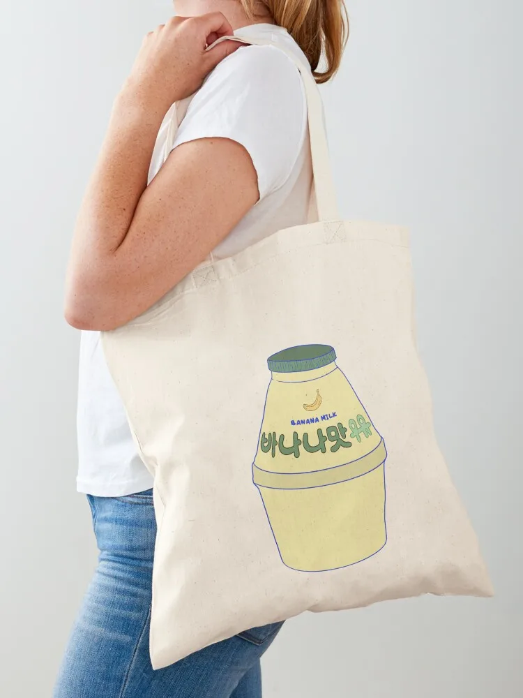 

Banana Milk Tote Bag cute tote bag woman shopping bag university shopper cloth woman
