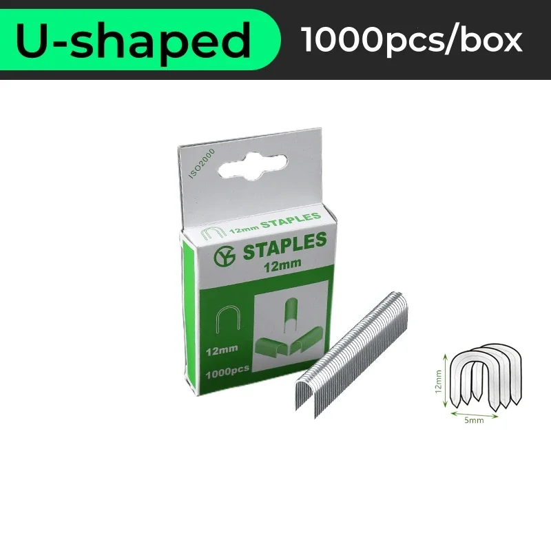 Variant: U-shaped(1000pcs)