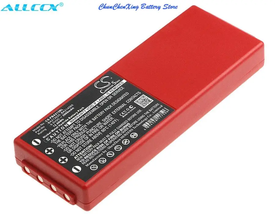 Cameron Sino 2000mAh Battery for HBC Radiomatic Spectrum 2,Spectrum 3,BA14061,FUB10AA,FUB10XL,FUB78AA,PM471560,BA210040,BA211060