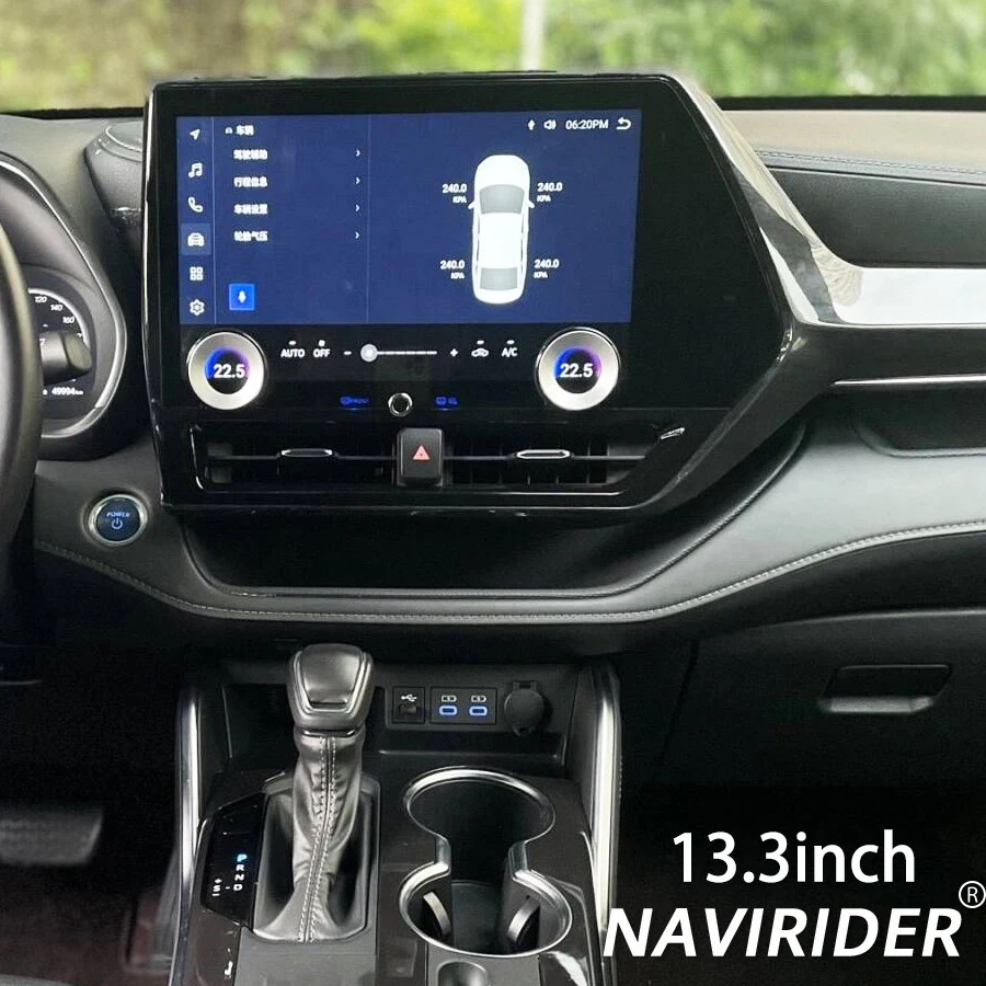 2K GPS Qualcomm Processor Screen For TOYOTA Highlander CROWN KLUGER 2022-2023 13.3 CarPlay  Android 13 Multimedia Video Player