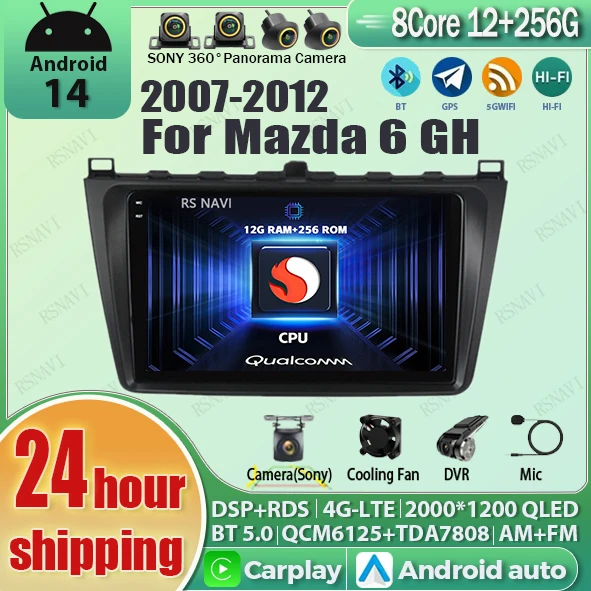 

Android 14 Car Radio For Mazda 6 II GH 2007-2012 Wireless Carplay Android Auto Multimedia Player Navigation Stereo DVD Autoradio