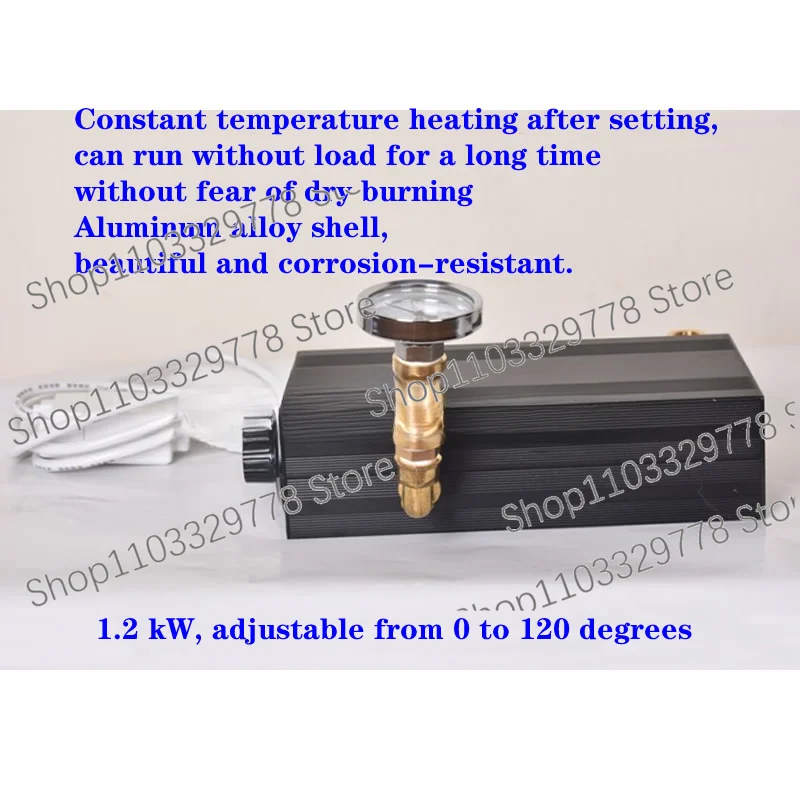 1.2KW 0-120°C small air heater, compressed gas hot air spray paint/pipeline spray, dry mold detection/heater