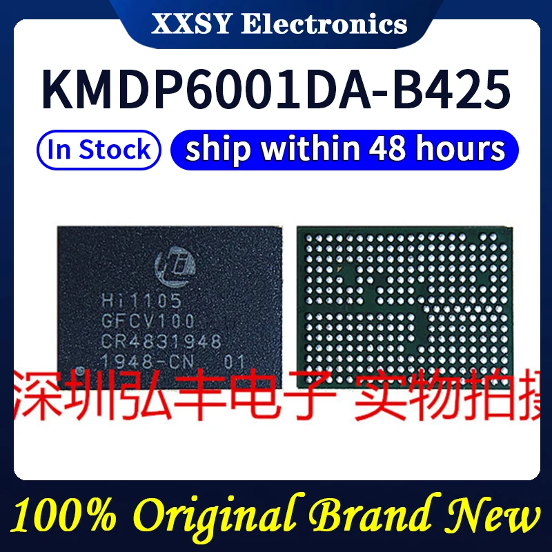 

KMDP6001DA-B425 In stock Original New