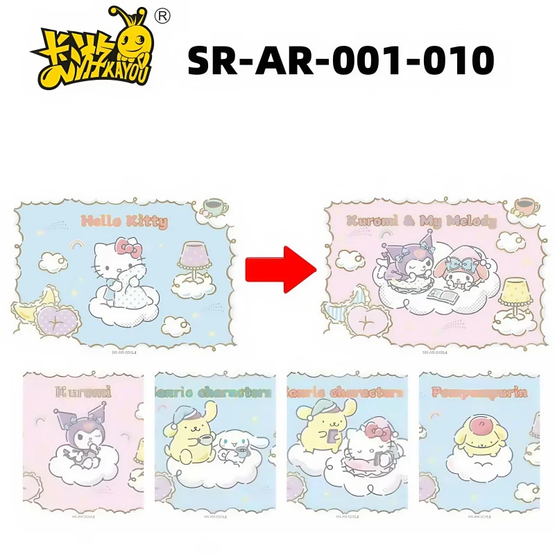 กล่องต้นฉบับซานริโออะนิเมะน่ารักคุโรมิ เมโลดี้ คิตตี้ ซินนามอนโรลคอลเลกชันการ์ดดรีมเจอร์นีย์ตอน AR CR การ์ดเด็กของขวัญ