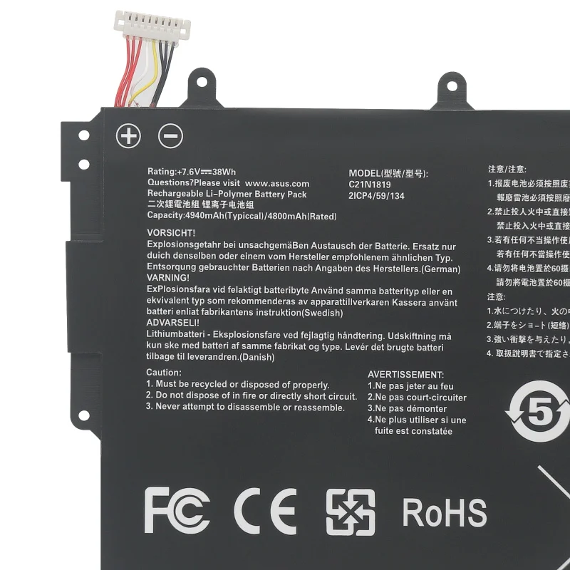 

C21N1819 C21N1819-1 Laptop Battery for 14 X420U A420UA F420UA R459UA 7.7V 38Wh Y406F Y406U