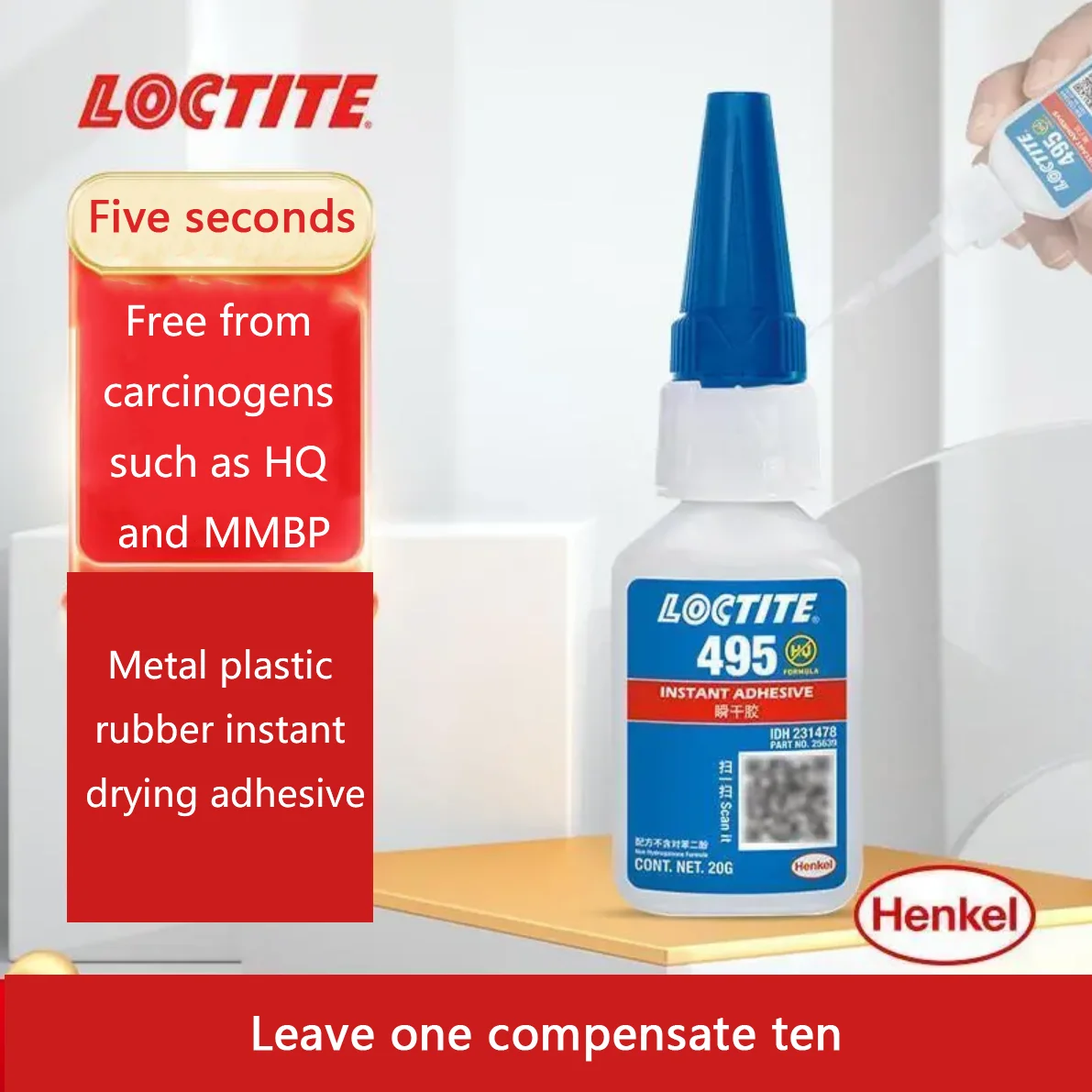 

Прочный быстросохнущий клей Loctite495 20 г, специальный металлический высокотемпературный адгезив для сварки, специальный клей