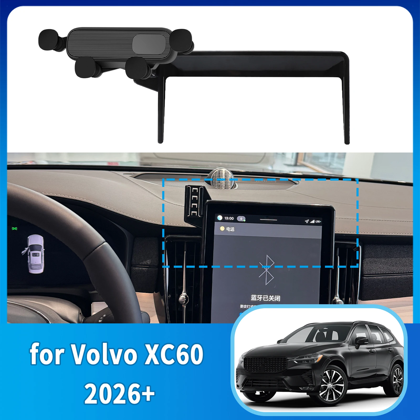 

Автомобильный держатель мобильного телефона подходит для Volvo XC60 2026 + GPS-кронштейн, аксессуары, навигационная подставка, авто
