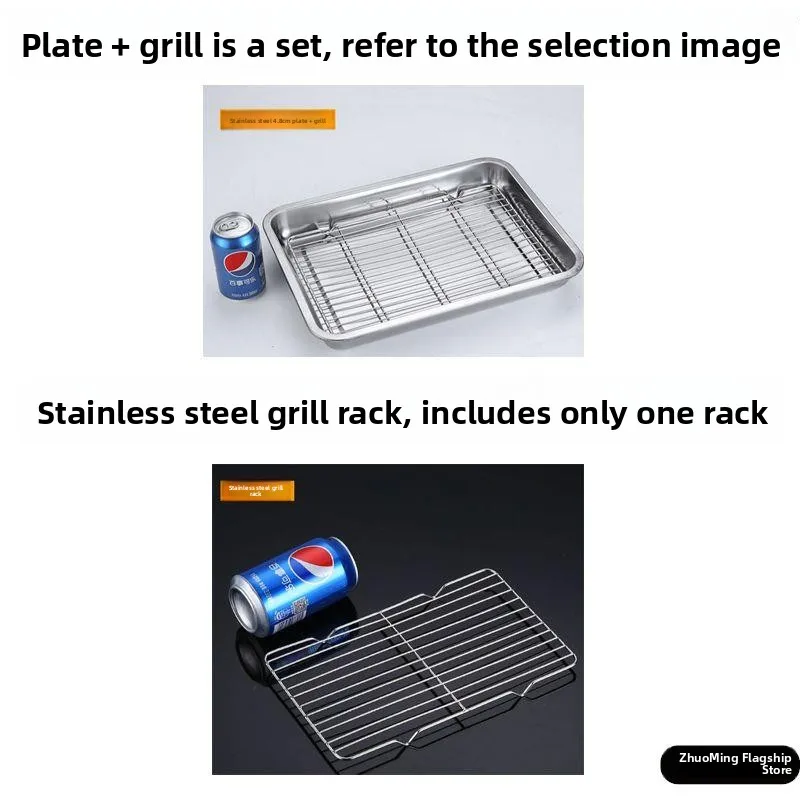 Commercial Stainless Steel Steak Serving Tray Oil And Water Filter Dish Display Plate BBQ Grill Cooking Accessories