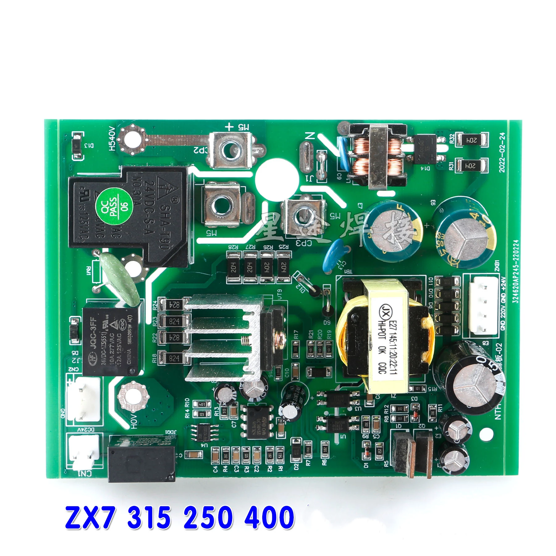 ZX7 315 250 400 Dual Voltage Power Board Conversion Board with Terminals