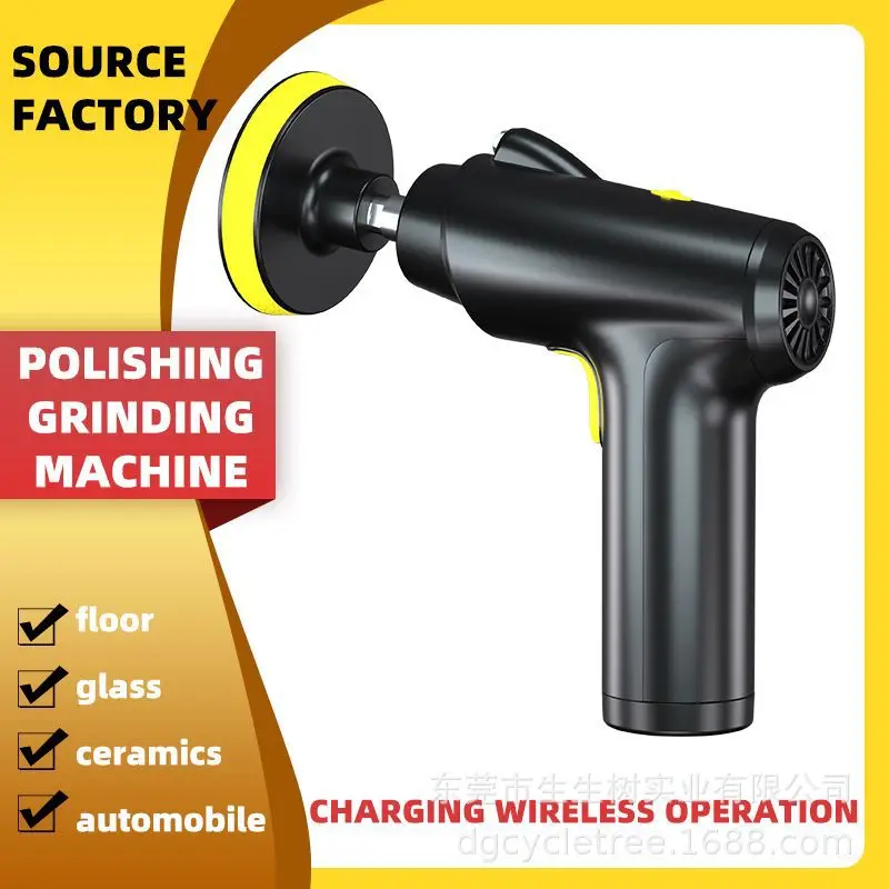 

Wireless Waxing Machine Small Polishing Machine Car Paint Scratch Repair Electric Cleaning Brush Handheld Disassembly Tool
