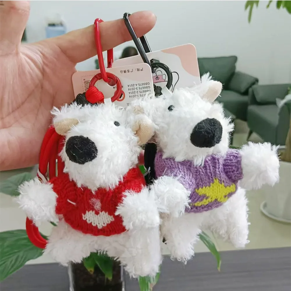 Gift Western Highland Dog Keychain Cute Hangings Ornament Plush Toy Doll Bag Accessories Dog Pendant Car Keys Accessories