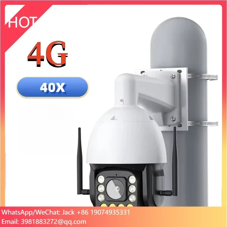 레이저 야간 투시 얼굴 인식 인체 감지 야외 태양광 전원 공급 40배 4K 돔 4G 무선 PTZ 줌 IP 보안 CCTV 카메라