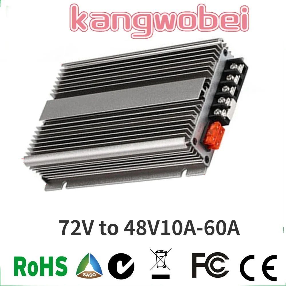 72v to 48v 10A-60A DC DC Step Down Converter High Quality Reducer With ACC CE RoHS