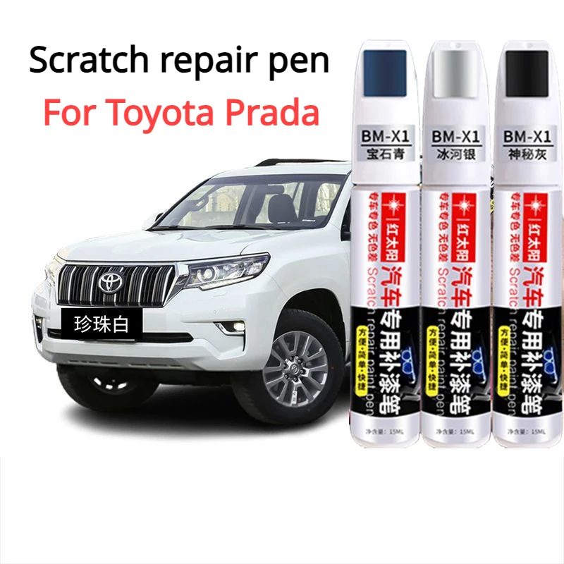 For Toyota Prado touch up paint pen dark green mica color car paint scratch touch up tool pearl white Toyota Prado paint pen