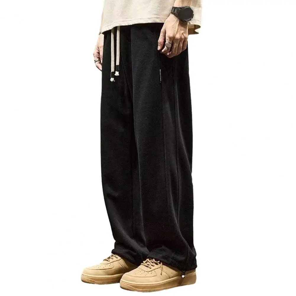 

Wide-leg Drawstring Pants Thick Plush Wide Leg Sweatpants with Drawstring Waist Pockets for Men Cozy Fall Winter for Sports