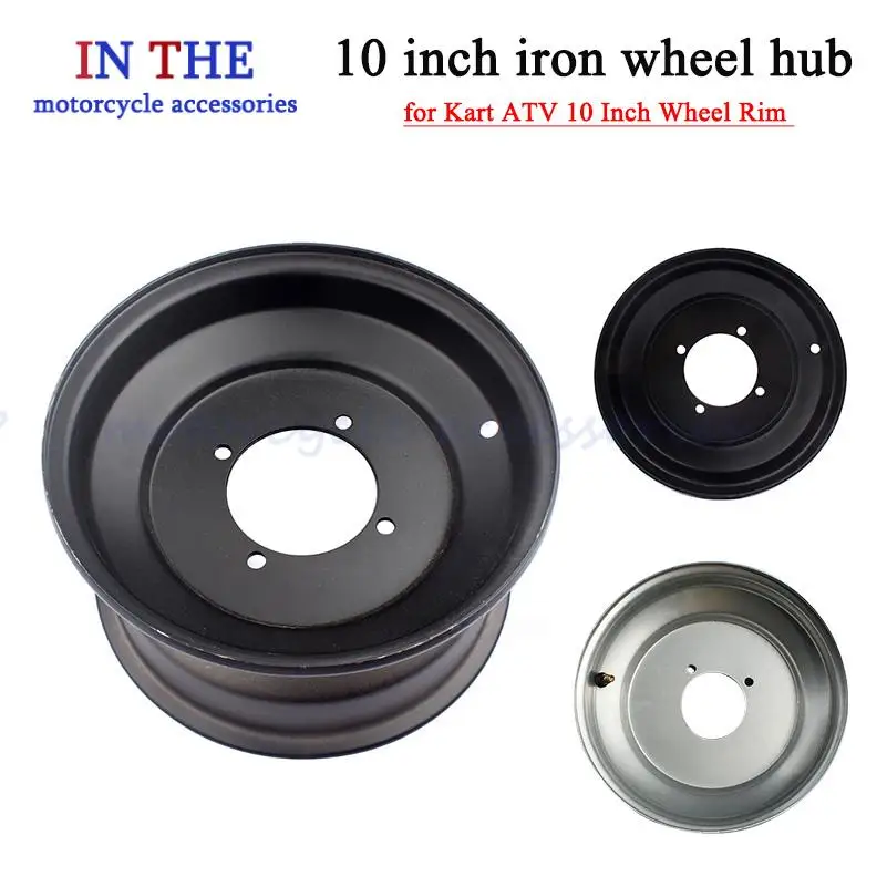 

10 inch ATV wheel Front Rear Rims four hole hubs Black 88mm/110mm for bull ATV accessories Motorcycle custom rims