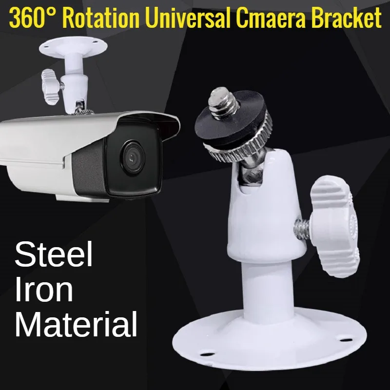 Steel Iron Side Mounted Wall Ceiling Mount Bracket Install Holder Rotary CCTV Camera Stand M6 Screw Thread 360degree Adjustable