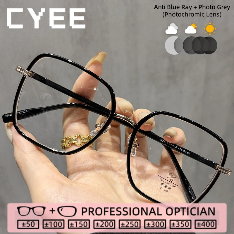 

Очки для чтения CYEE с мультифокальной линзой, женские, с защитой от синего света, фотохромные, для коррекции близорукости, с возможностью индивидуального заказа по рецепту, оптические очки