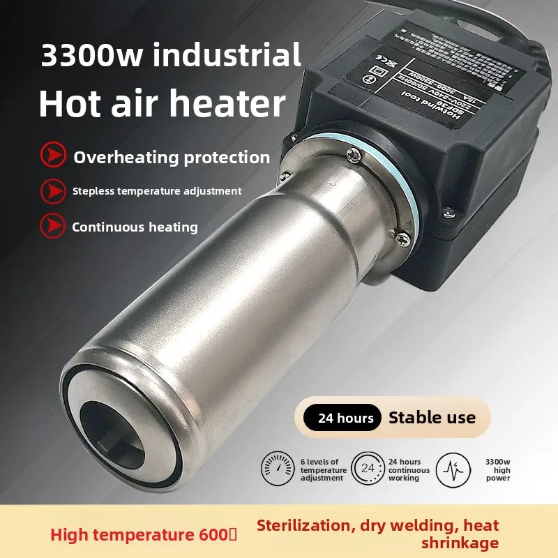 Paper cup machine hot air heater 230V3300W air heater air hot hair dryer
