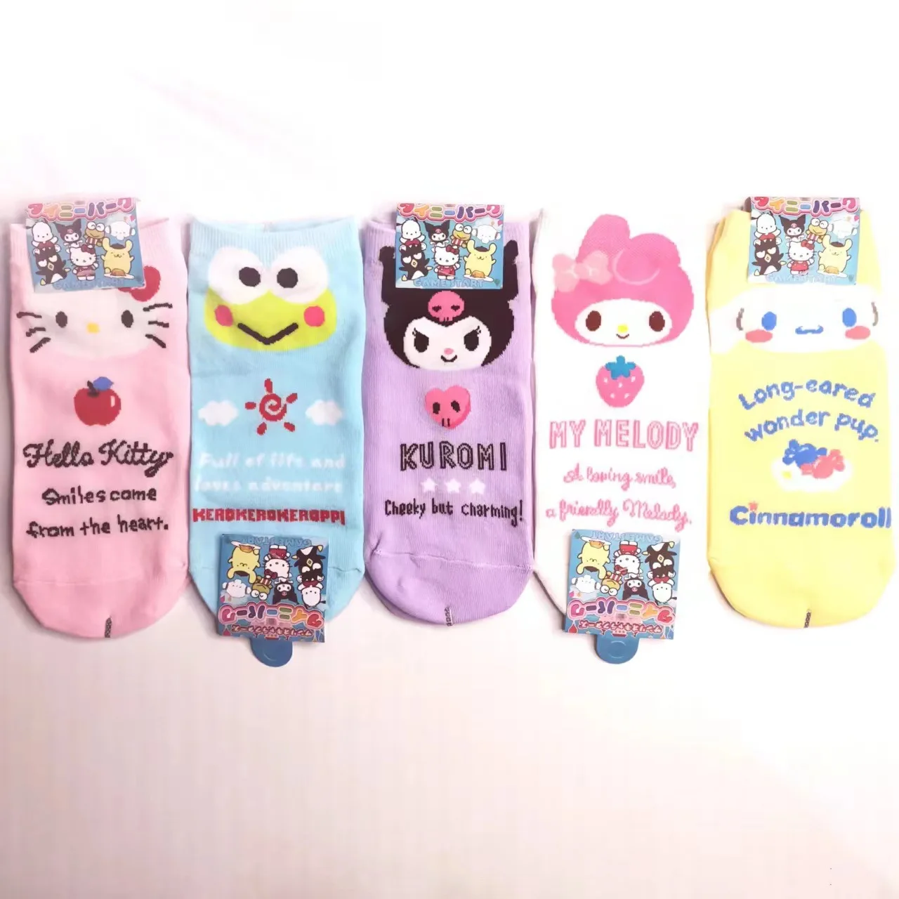 헬로 키티 쿠로미 양말 한 켤레 만화 애니메이션 귀여운 트렌디 보트 양말 여성/어린이용