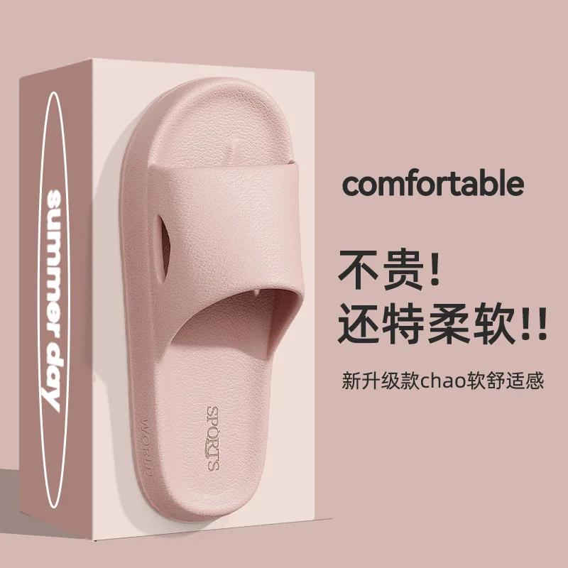 Women Soft Comfortable Lightweight Slippers Bathroom Non-Slip Wear-Resistant and Lightweight Bathroom Slippers Men Shoes