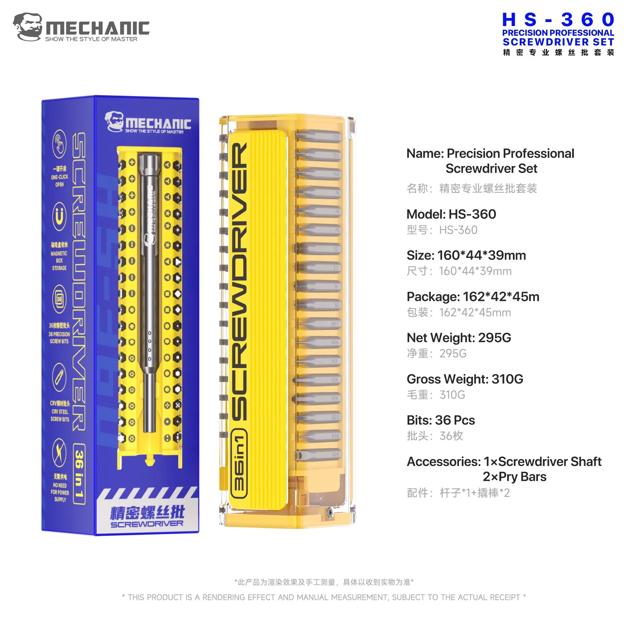 MECHANIC HS-360 36-in-1 Professional Precision Screwdriver Set – Strong Magnetic Adsorption, Portable Manual Repair Tool