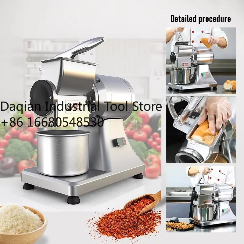

7ssMulti-Function Stainless Steel Lemon Pizza Cheese Grater electric cheese grater machine for kitchen electric fine cheese grat