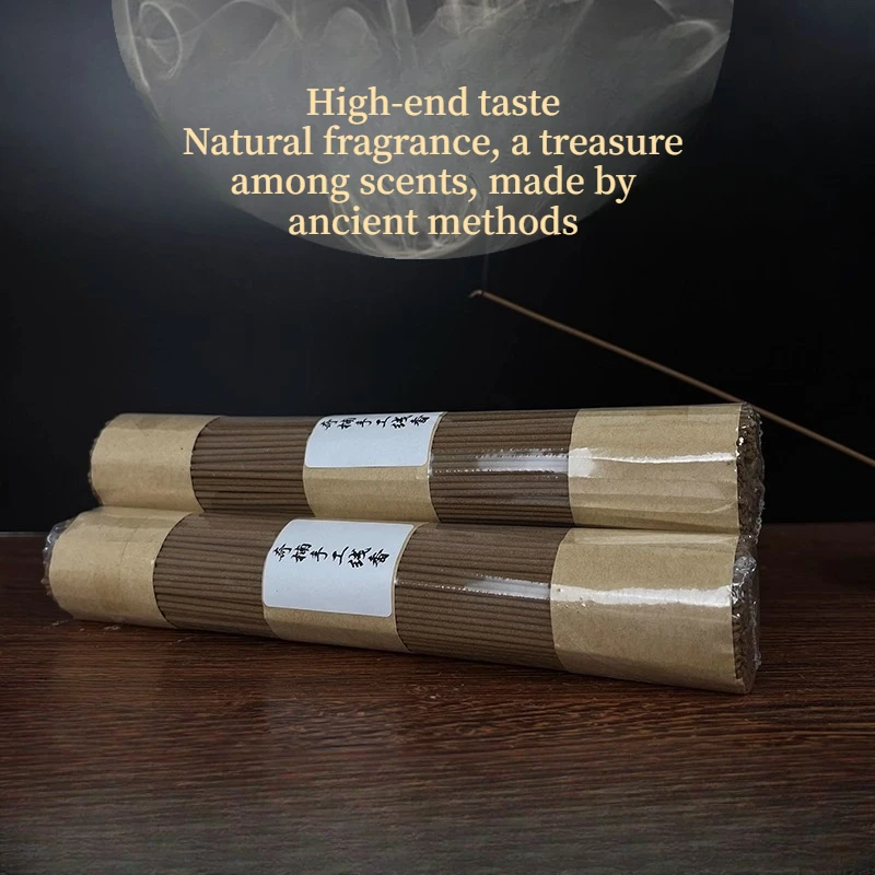 Hainan Natural Agar…