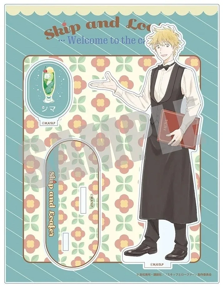 Skip and Loafer Cafe Plate Desk Decor Iwakura Mitsumi Standing Collection Ornament Accesorios Shima Sousuke Acrylic Doll Model