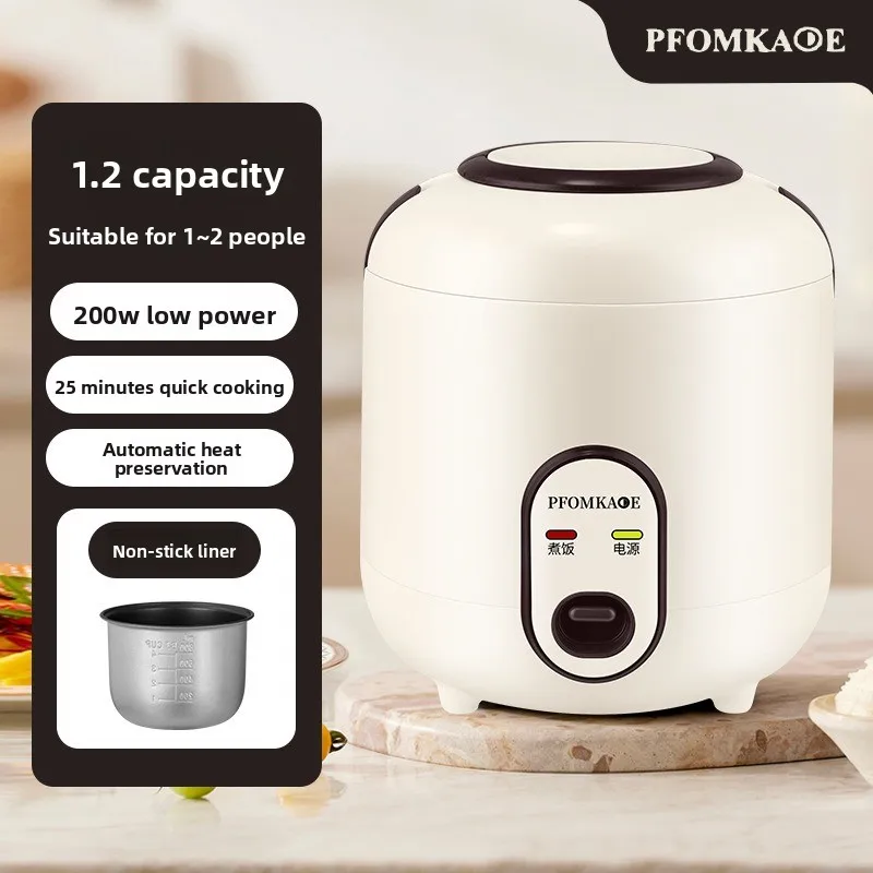 220 فولت 1.2L أجهزة المطبخ المنزلية تحمل المواقد الأرز الصغيرة 1 ~ 2 شخص صندوق الغداء الكهربائي باخرة طباخ إناء/ قدر مقلاة السيراميك #3