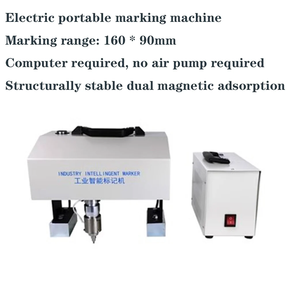 Machine de marquage portable pour code VIN, machine pneumatique de marquage par points, machine de gravure de numéro de châssis de véhicule