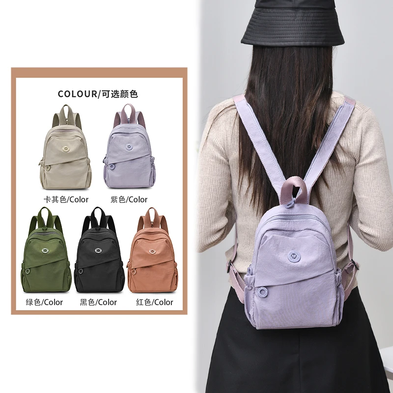 Lightweight Mini Backpack, Water‑resistant Wear‑resistant Casual Small Daypack