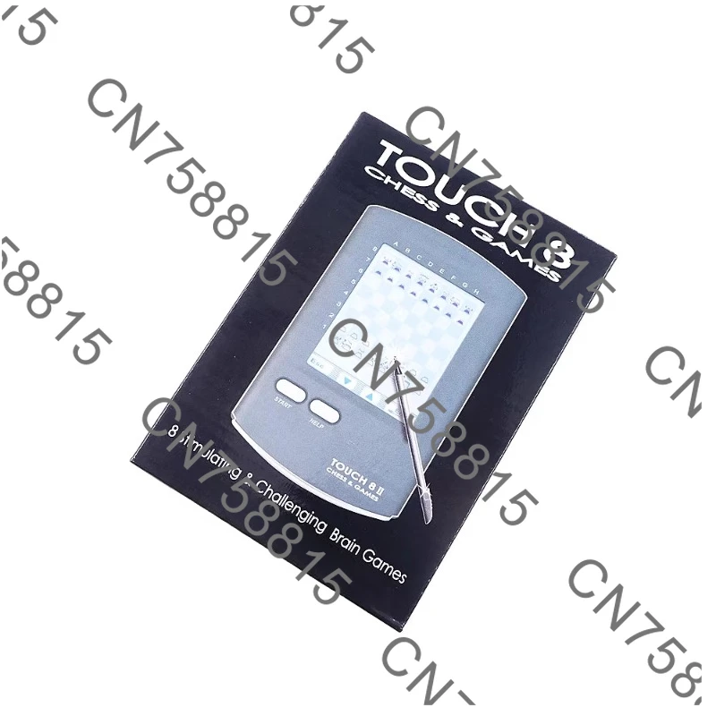 Game Man-Machine Pa… - image