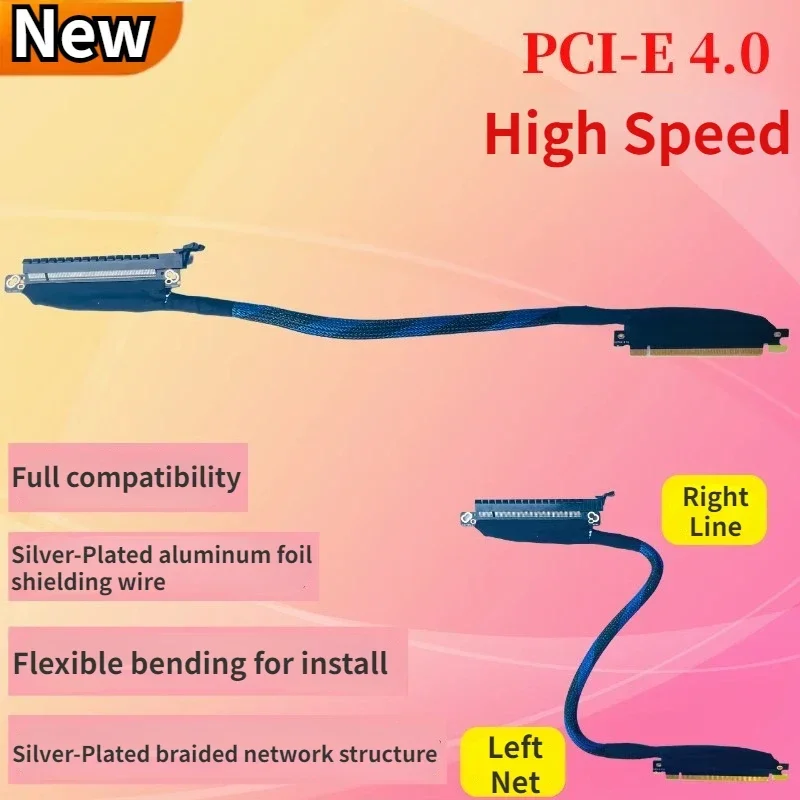 Silver-Plated PCIe 4.0 X16 Graphics Card Extension Cable GPU AI Adapter 1U2U Server External Internal Braided Mesh Gen4 Extender