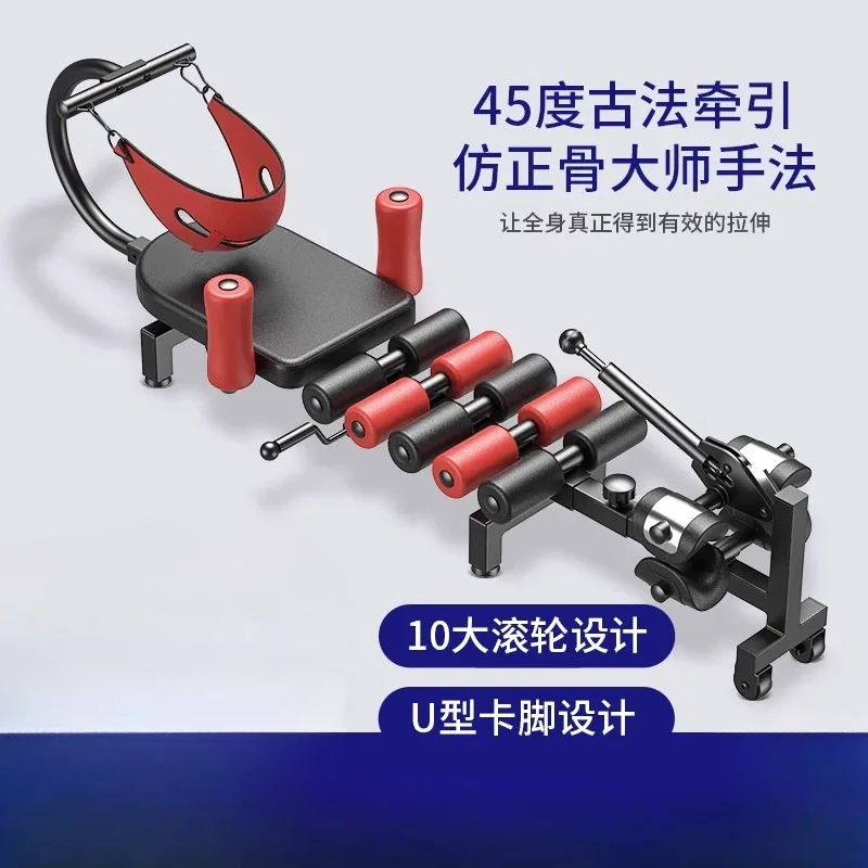 

【Best-selling】Height Increase And Height Fitness Legs Inverted Machine Lumbar Spine Soothing Bed