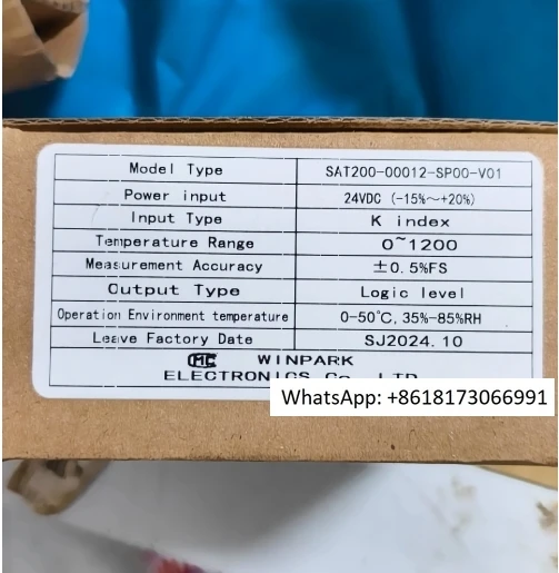 WINPARK Changzhou Huibang SAT200 Temperature Control Module SAT200-00012-SP00-V01