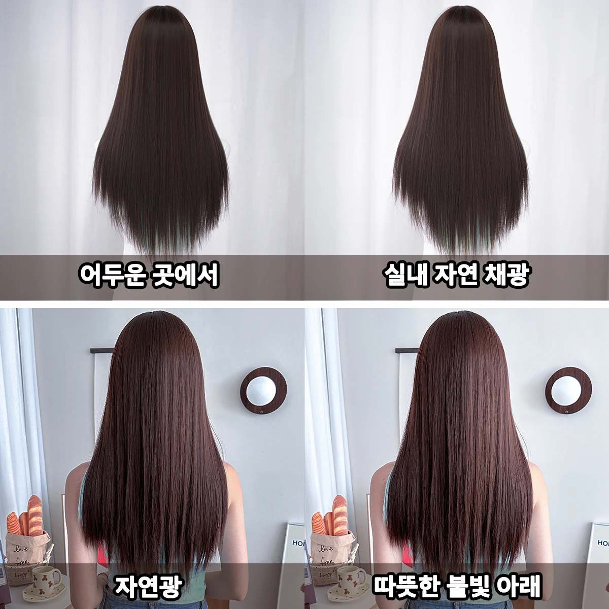 Long Straight Mocha Brown Wig for Women Synthetic Heat-Resistant Modest Fashion Wear and Go ombre Green Wigs with Neat Bangs - view 6