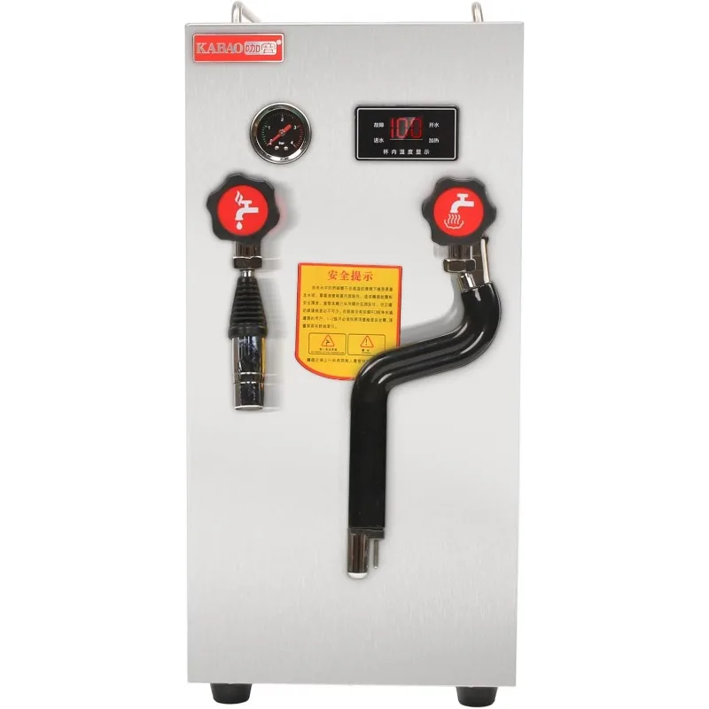 Mousseur à Lait Professionnel, 110V, 2500W, 8L/2,1 Gal, Machine à Eau Bouillante à Vapeur Entièrement existent avec Affichage LED