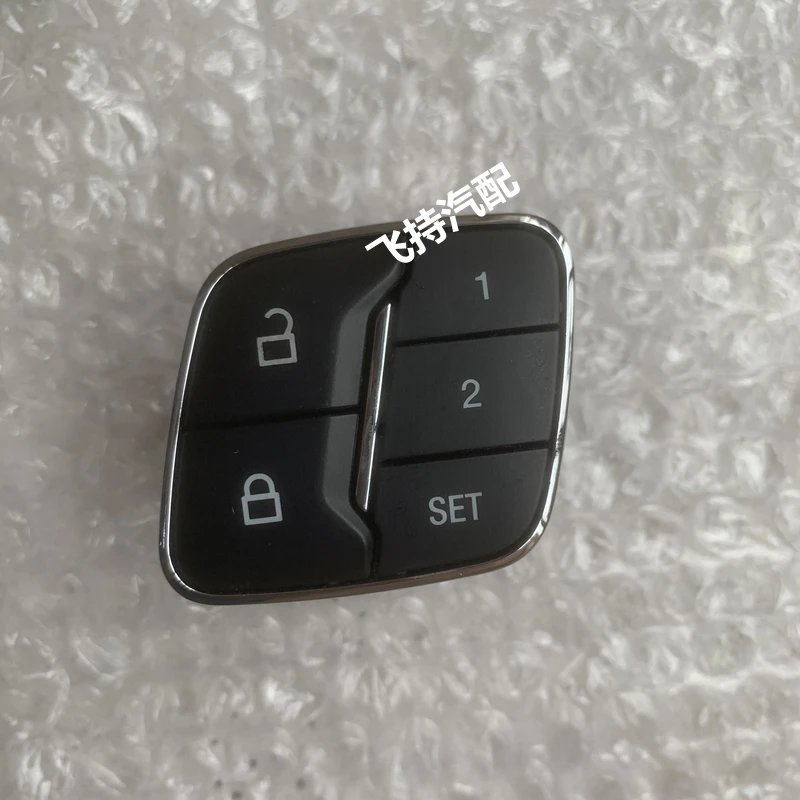

1pc for Ford Mondeo Taurus Edge Car Door Lock Safety Switch Button Seat Memory Button