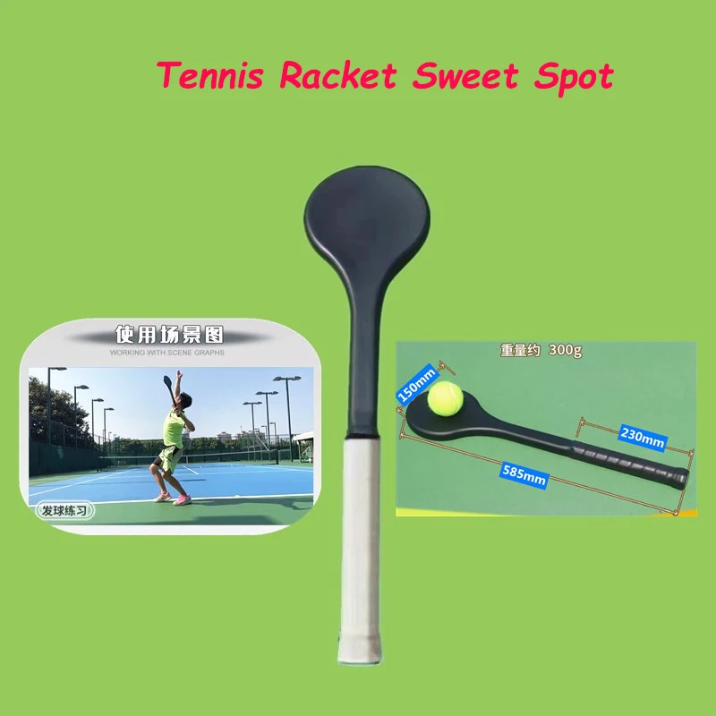 

Powerti Tennis Racket Sweet Spot Carbon Fiber Tennis Practice Training Pointer Spoon Wooden Racket Single Tennis Accessories