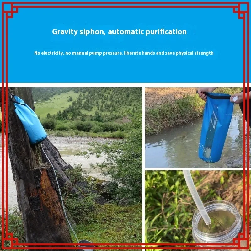 

Система фильтрации воды для выживания, гравитационный очиститель для приключений на открытом воздухе, кемпинга, пешего туризма, комплект готовности к чрезвычайным ситуациям для выживания