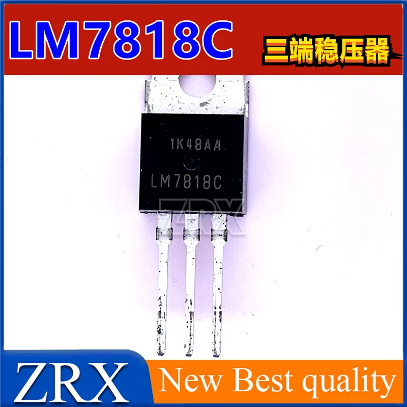 

5Pcs/Lot New LM7812C LM7812 TO-220 three terminal voltage regulator