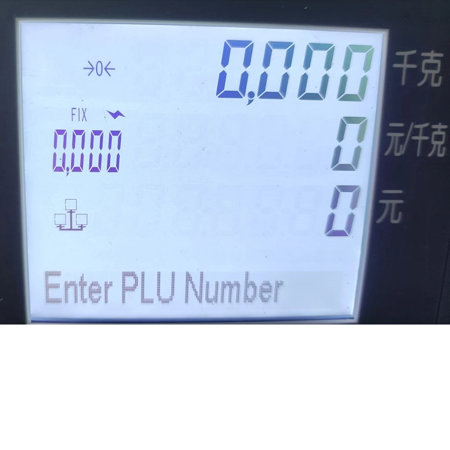 

Оригинальный дисплей Bplus для клиентов METTLER TOLEDO bplus, электронные весы, экран клиента